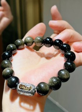 10mm12mm天然金曜石转经桶手链手串男士女士情侣款