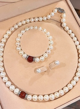 9-10mm天然淡水珍珠红玉髓项链手链耳钉套装母亲节配礼盒