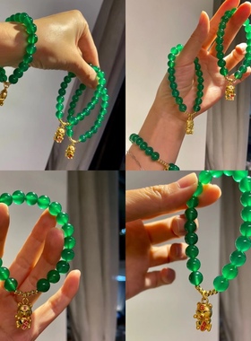 天然起光荧光圈玻璃体绿玉髓老虎手链 送朋友闺蜜