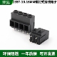 大电流螺钉式 10.16MM2P3P电路板焊接65A PCB接线端子大功率135T