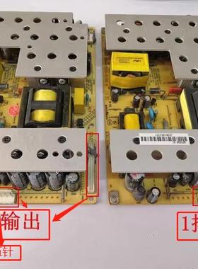 康佳LC40DT68C电源板35011935 34005554 34006267 拍前请核对图片