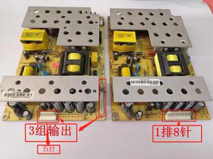 康佳LC40DT68C电源板35011935 34005554 34006267 拍前请核对图片