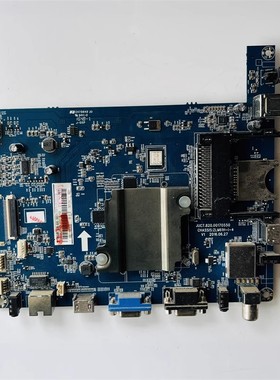 长虹55J3000主板JUC7.820.00170550 JUC6.690.00171777