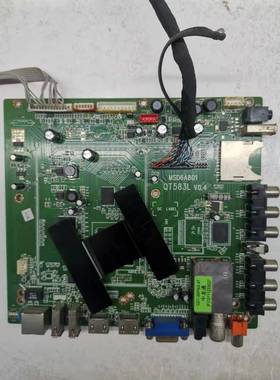 杂牌46寸主板MSD6A801 QT583L V0.4 配屏LTY460HN02