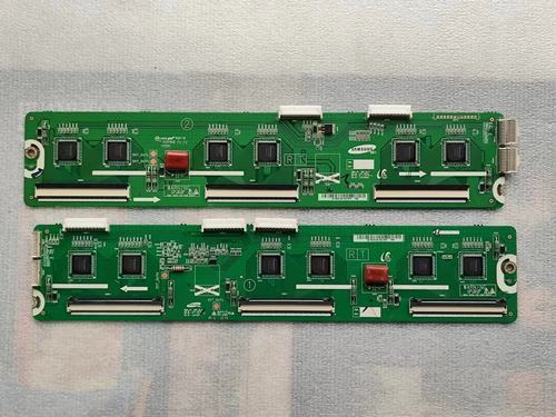 三星缓冲板液晶电视配件