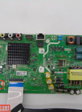 创维酷开40K6N 40K5D 43K5C 40K5G 主板5800/5823-A5S580-0P10