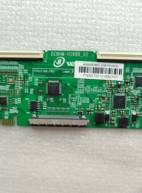 惠科43寸逻辑板DCBHM-H268B-02白色贴纸PT430CT03-24