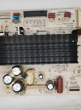 同方 PDP-51SP88 X板 XH7.820.00000012 VER1.1