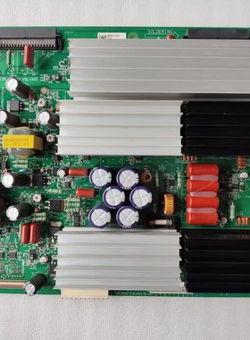 LG 42PG20RC-TA 等离子Y板EAX42297601 EBR39706803 42G1-YSUS