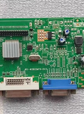 显示器39寸驱动板JRY-W39CDMT9-DV3配屏T390HVN05