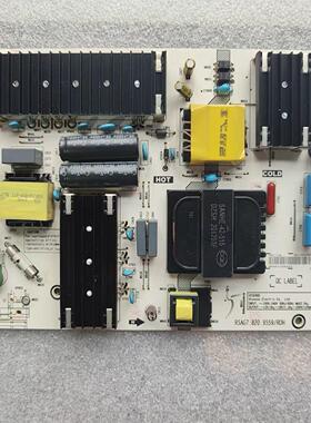 海信HZ55A66F/55A68FE电源板RSAG7.820.9559/ROH