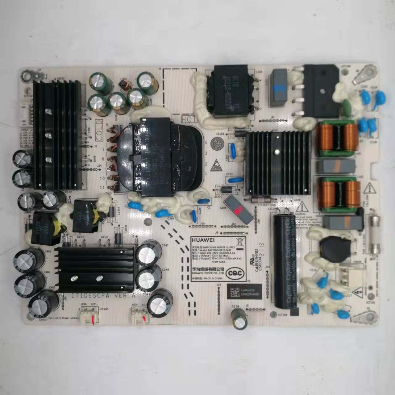 PAC150液晶电视配件测试推荐