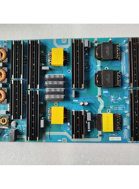 海信75E8G 85U7G-MAX/PRO 98E7G-PRO电视电源板RSAG7.820.10325