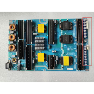 海信75E8G 85U7G-MAX/PRO 98E7G-PRO电视电源板RSAG7.820.10325