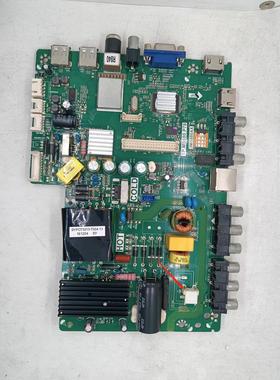 TCL L42E10 L43E10 42H510 42H220主板TP.MS880.P78 3MS880AX
