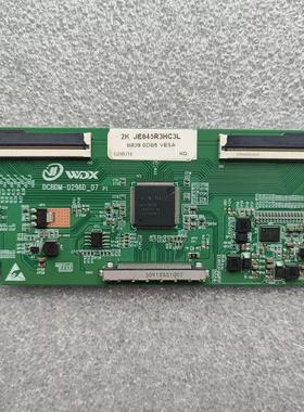 逻辑板DCBDM-D296D-07白色贴纸2K JE645R3HC3L
