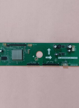 统帅LE55LXZ1 倍频驱动板 PL.MS6M30.2A 11433 配屏TS550FJ05