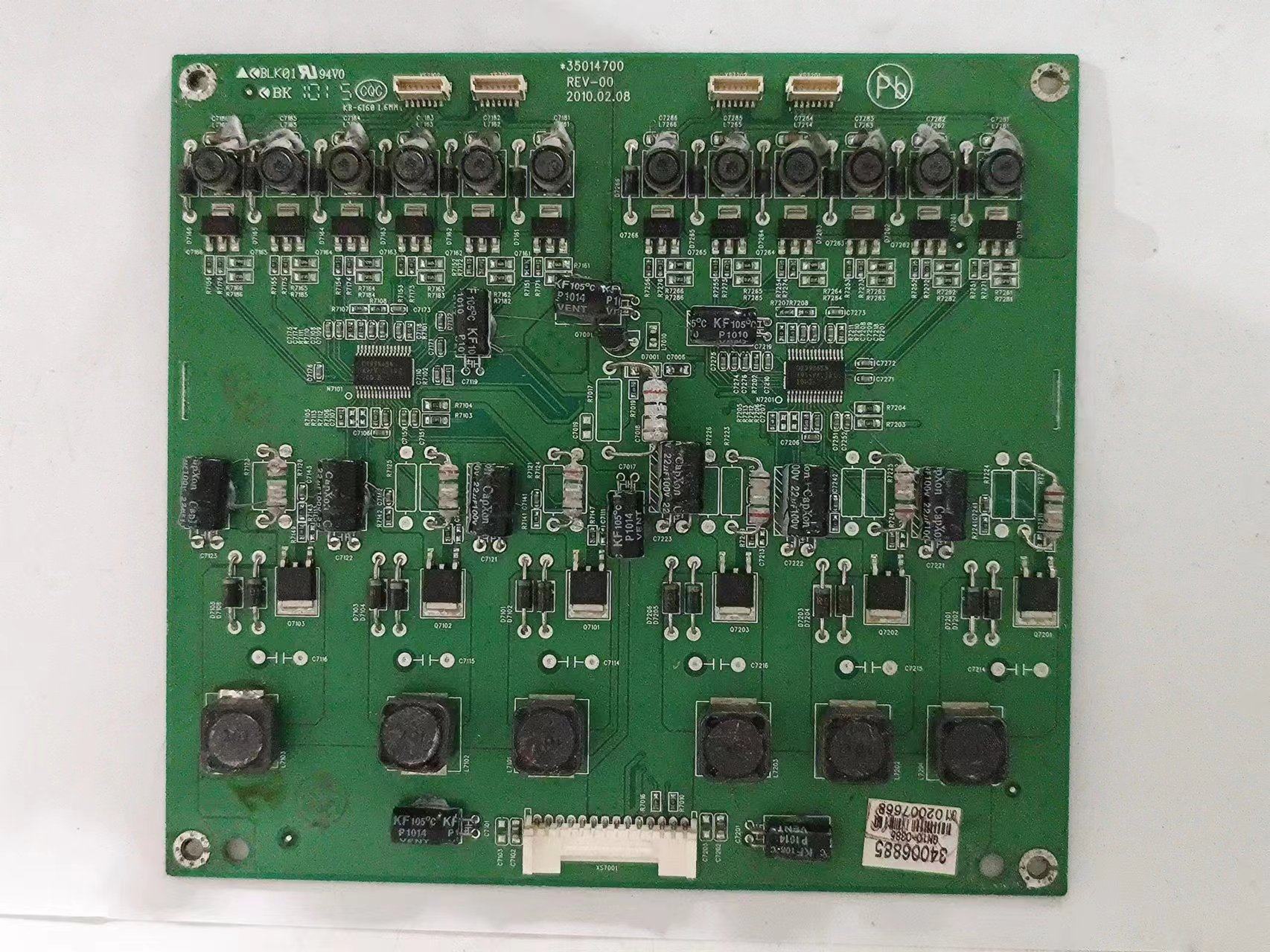 康佳恒流板液晶电视配件