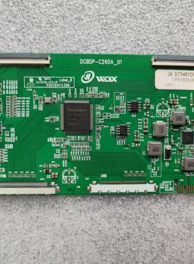 逻辑板DCBDP-C260A-01白色贴纸2K ST5461D07-C/ST6451D02-A