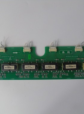 夏华LC-32HU25高压板569HU2214A配屏V320B1-L07