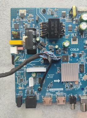 杂牌85HDR01 50寸-80寸网络液晶电视主板TD.SK529.PB801