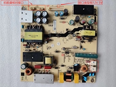 海尔LS55H610G 55KX1 55N6 电源板TV5006-ZC02-02 拍前请核对接口