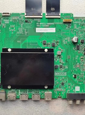 雷鸟55S545C 65S545C 75S545C主板40-M9652J-MAB4HG 配屏可选