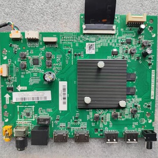 海尔75U1 LU65C61 Pro LS55Z51Z LU55C61主板TD.T972T.737(N)