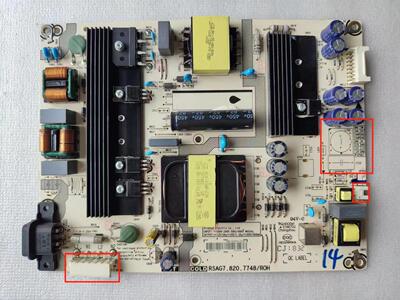 海信RSAG7.820.7748液晶电视配件