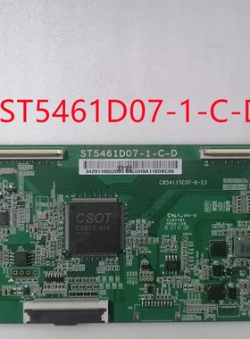 TCL D55A730U 55D2P 55G2A L55M5-AD逻辑板ST5461D07-1-C-D