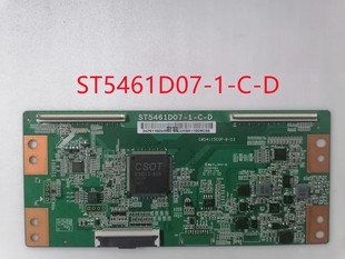 55G2A L55M5 AD逻辑板ST5461D07 TCL 55D2P D55A730U