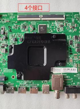 TCL 55C7 55T3 55T5YP主板40-848C3T-MAB2HG/MAA2HG 核对图片