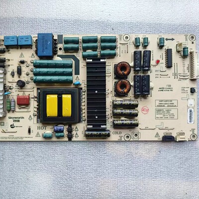 创维电源板液晶电视配件