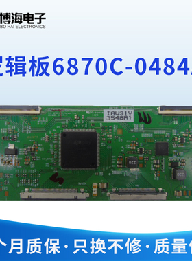 LG 60GB6500-CA TH-60AS670C LED60K380逻辑板6870C-0484A
