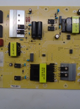 小米 L70M5-RA 电源板 TPV 715GA025-P02/P01-002-003S 通用