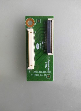 长虹LT24610X LT32730EX逻辑板JUC7.820.00036611
