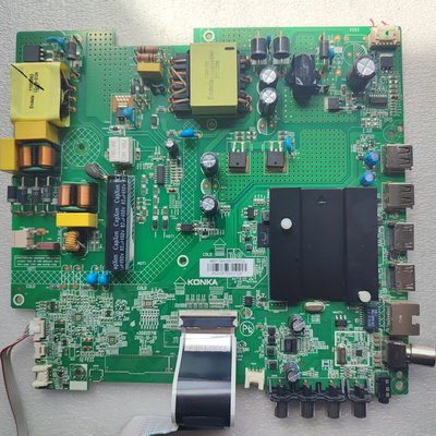 康佳主板液晶电视配件