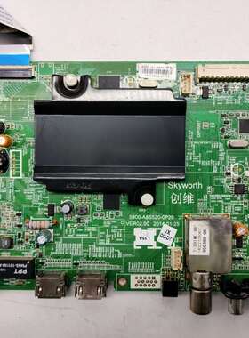 创维 60E510E 65E510E 8S52液晶电视主板5800-A8S520-0P20