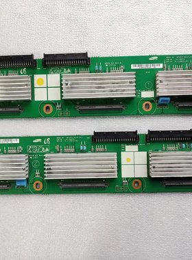 长虹iTV58928F缓冲板LJ41-06571A LJ41-06574A一套