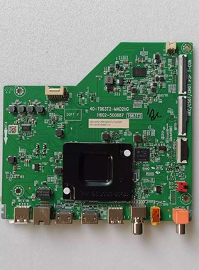 TCL/乐华/雷鸟55V6E 55V6EA 55V69 55S11主板40-T963T2-MAD2HG