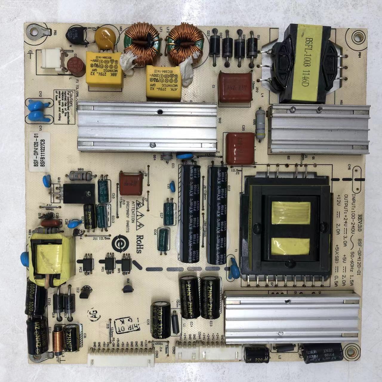 创维32E61H液晶电视配件