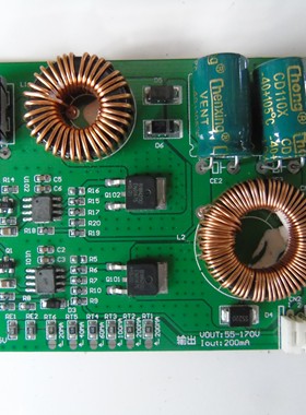 海尔 LE46A700K 恒流板 ZMKY19 V1 E301791