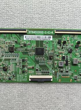 TCL 65P6 65A860U 65A880U电视机逻辑板ST6451D02-1-C-4