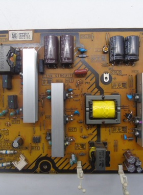 松下TH-42PH30C TH-P50UT50C电源板MPF6911 PCPF0280 CA3X00172