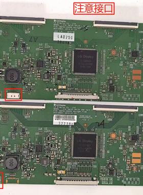 长虹UD55C6000iD LED50R6680AU 55E710U逻辑板6870C-0505A