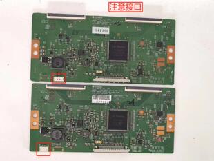 长虹UD55C6000iD LED50R6680AU 55E710U逻辑板6870C-0505A