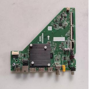 TCL T963TA 50F275C主板TD.T963T.773 50V8E 43V8H 43G60E