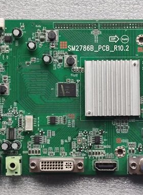 显示器 M2796E 驱动板SM2786B-PCB-R10.2 E255694