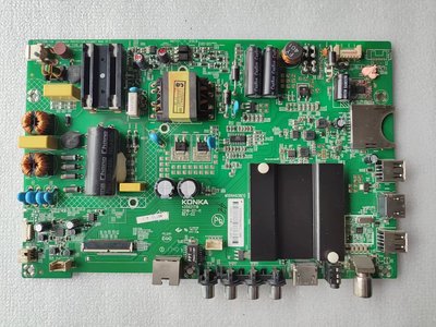 康佳液晶电视配件主板