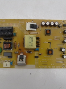 冠捷AOC M3207VW3 I3207VWD3电源板715G7599-P01/P02-000-001S